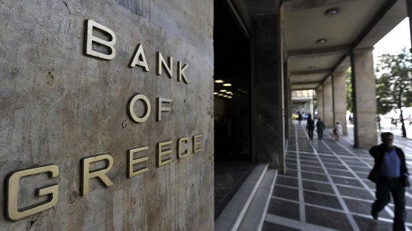 Банк Греции