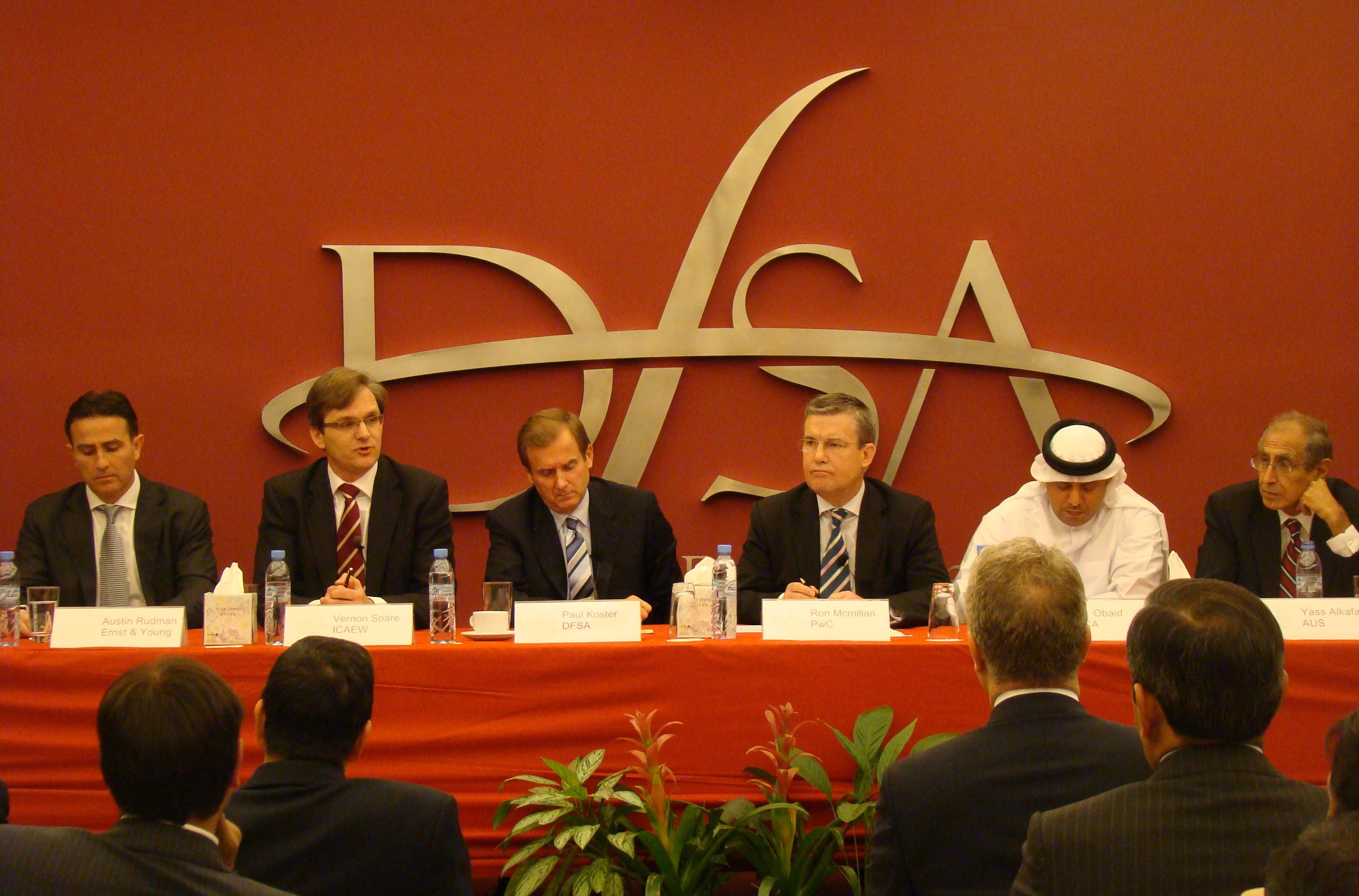 заседание DFSA