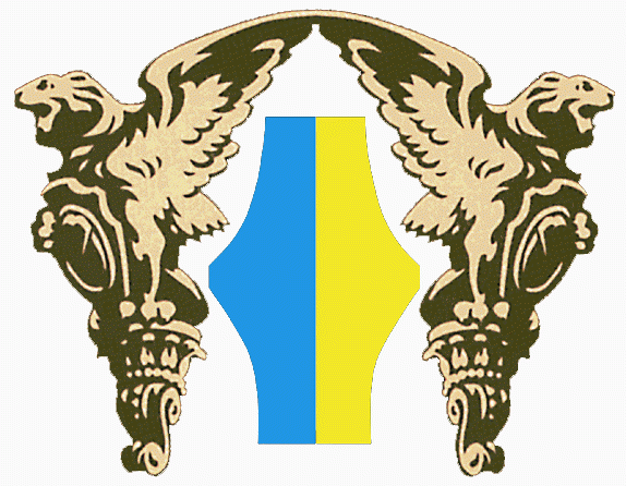 Логотип Национального банка Украины