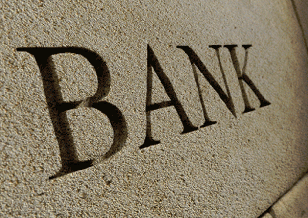 расследования деятельности банков