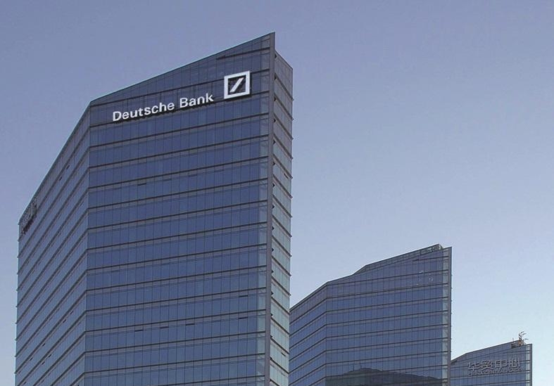 Deutsche Bank потерпел убытки