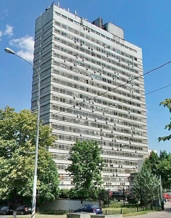 Здание ИМЭМО РАН (Институт мировой экономики и международных отношений Российской академии наук, создан в 1956 году)