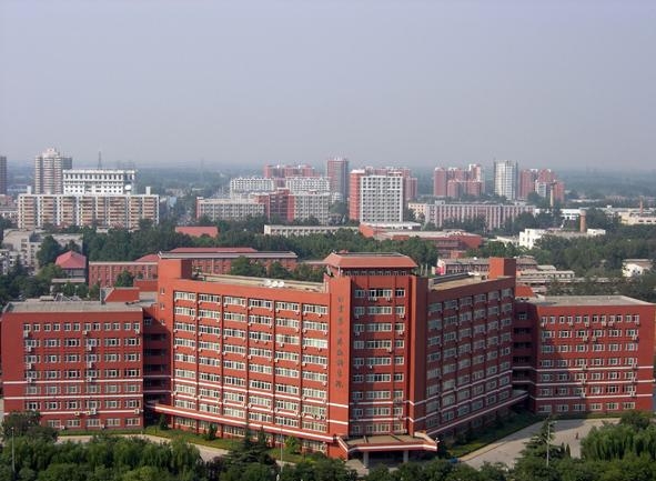 Главное здание Института по изучению современных международных отношений в Пекине