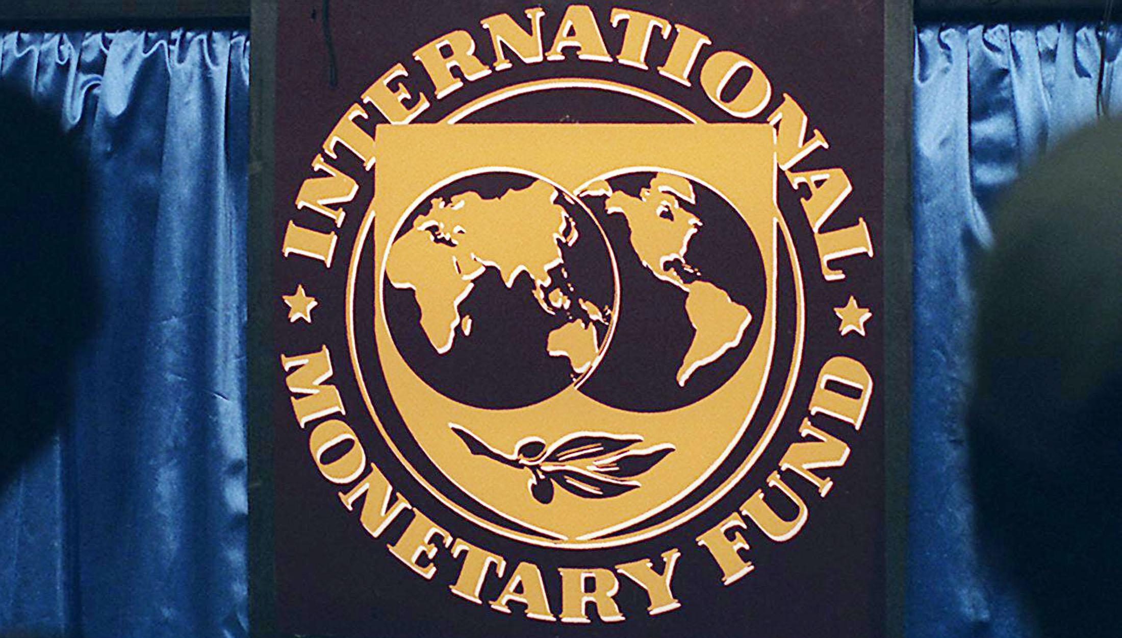 исполнительный совет МВФ