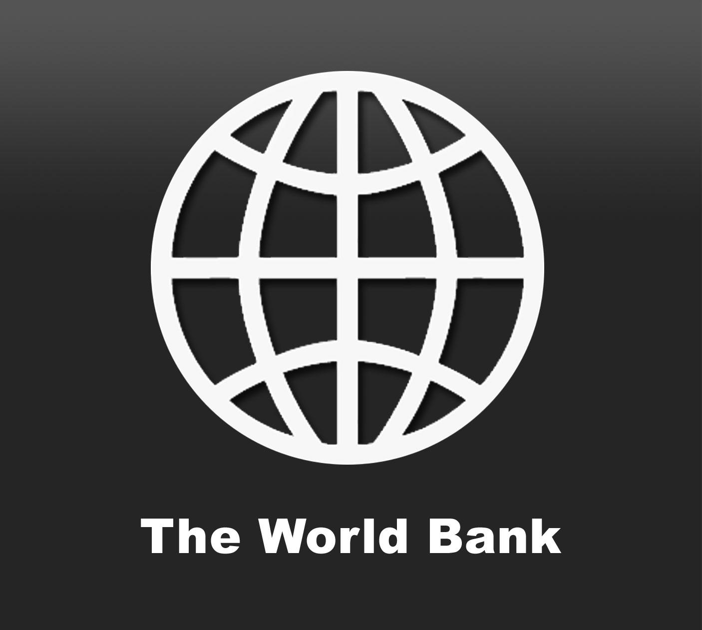эмблема Всемирного банка