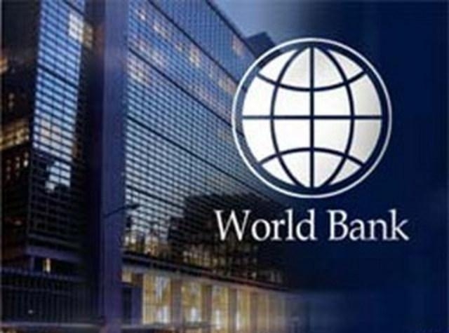 цели Всемирного банка