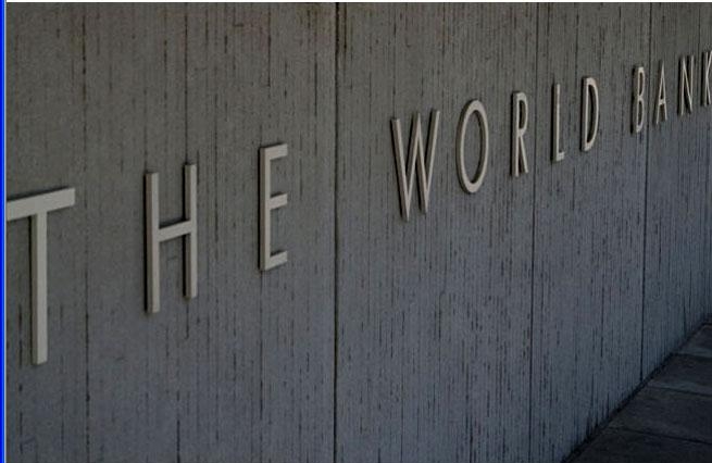 структура Всемирного банка