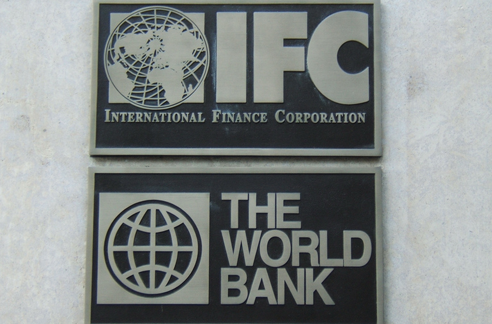 МФК как часть Всемирного банка