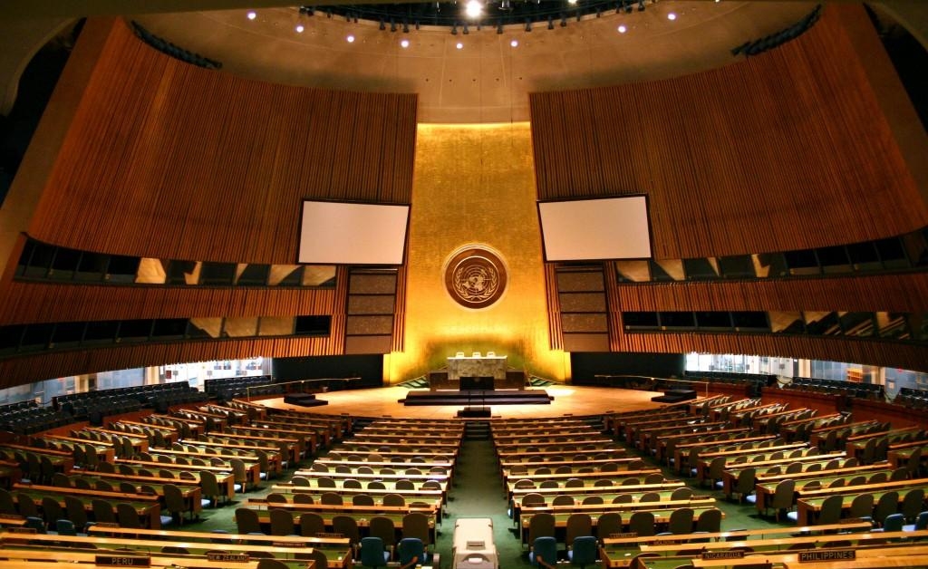 Генеральная ассамблея ООН