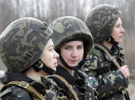 военнослужащие женщины