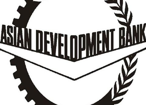 логотип Азиатского банка развития