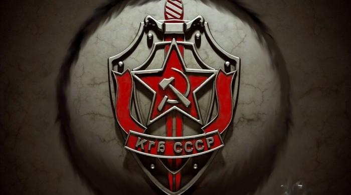 комитет государственной безопасности СССР