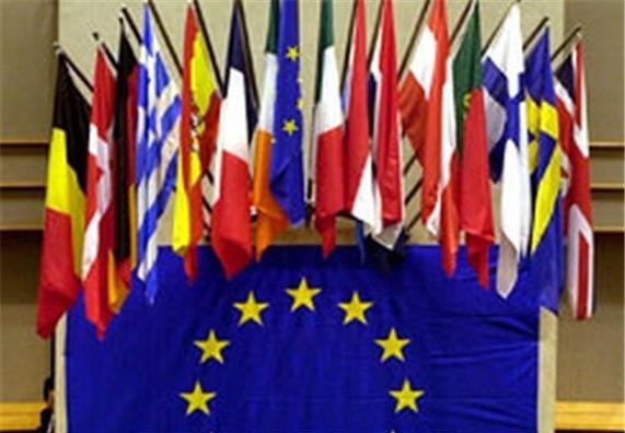 страны ЕС флаги