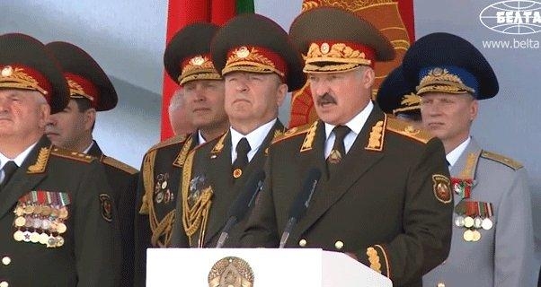 Суверенитет Руспублики Беларусь