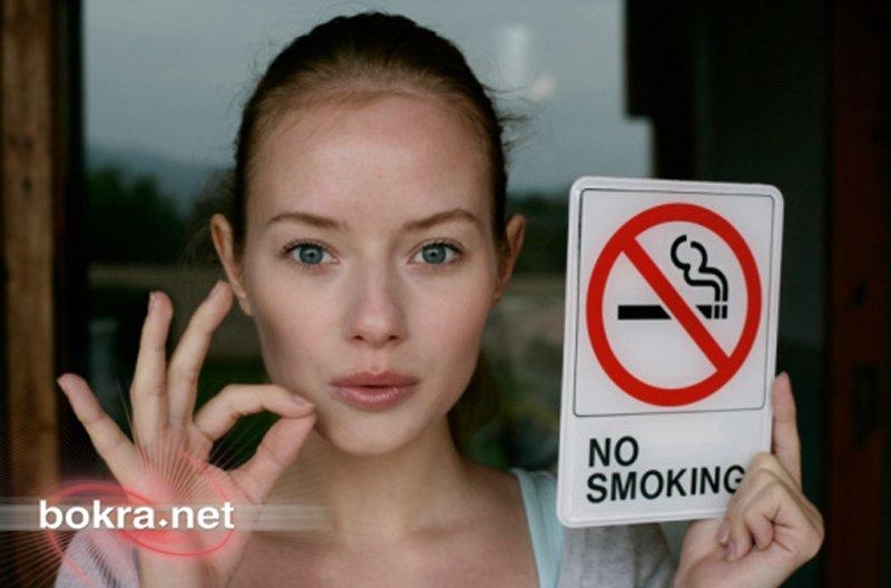 Испанский закон о запрете курения
