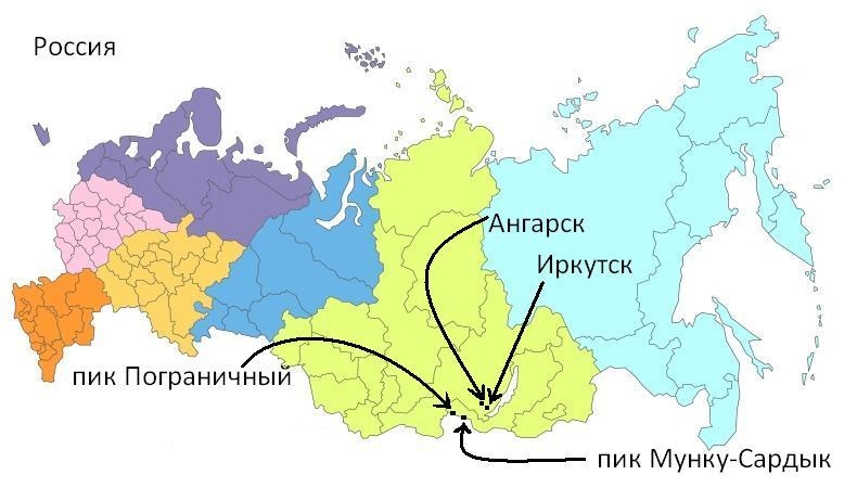 субъекты Российской Федерации