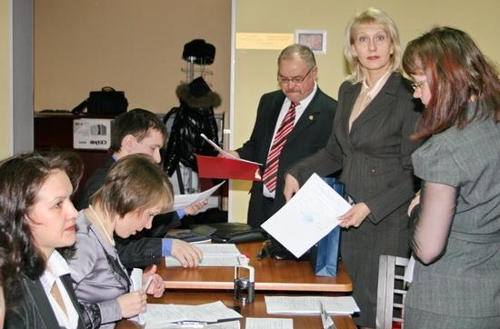 референдум граждан Российской Федерации