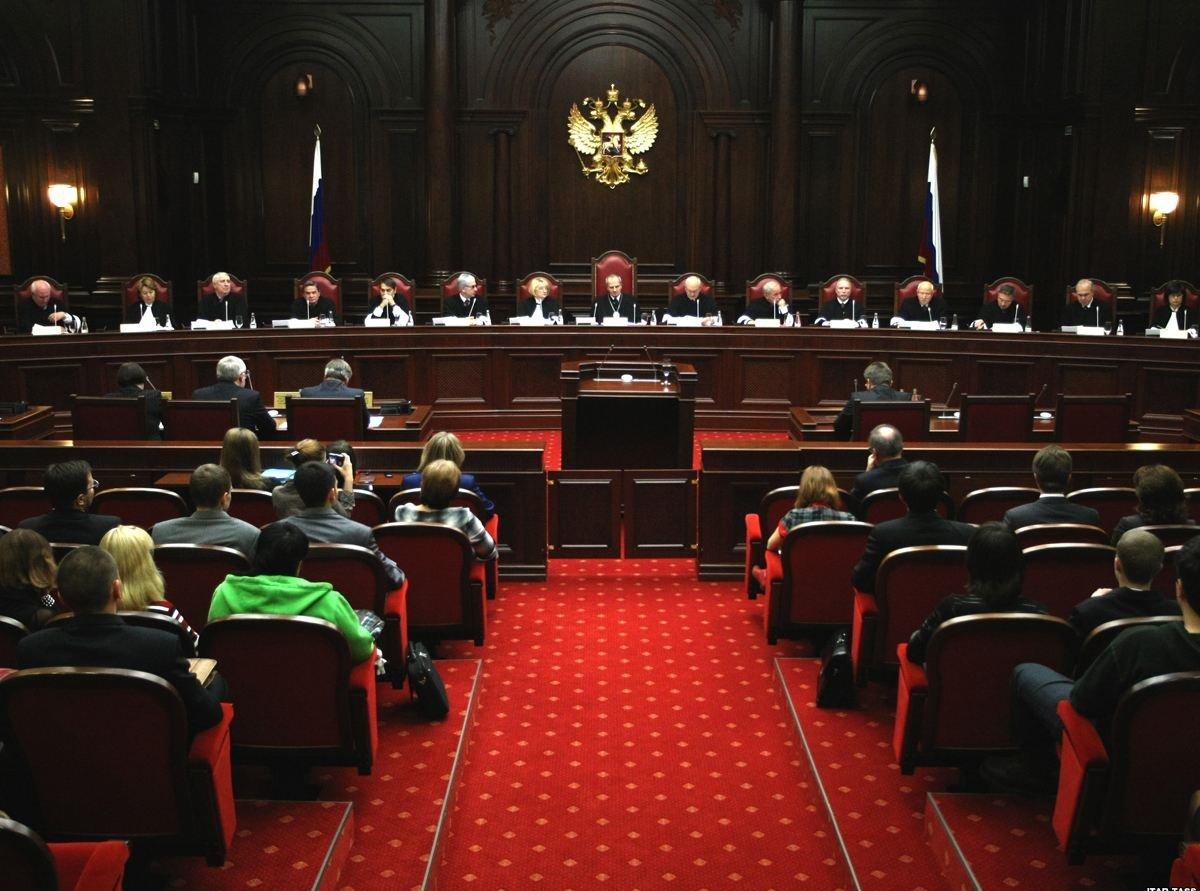 Конституционный Суд РФ, судьи