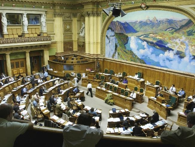 Федеральное собрание Швейцарии