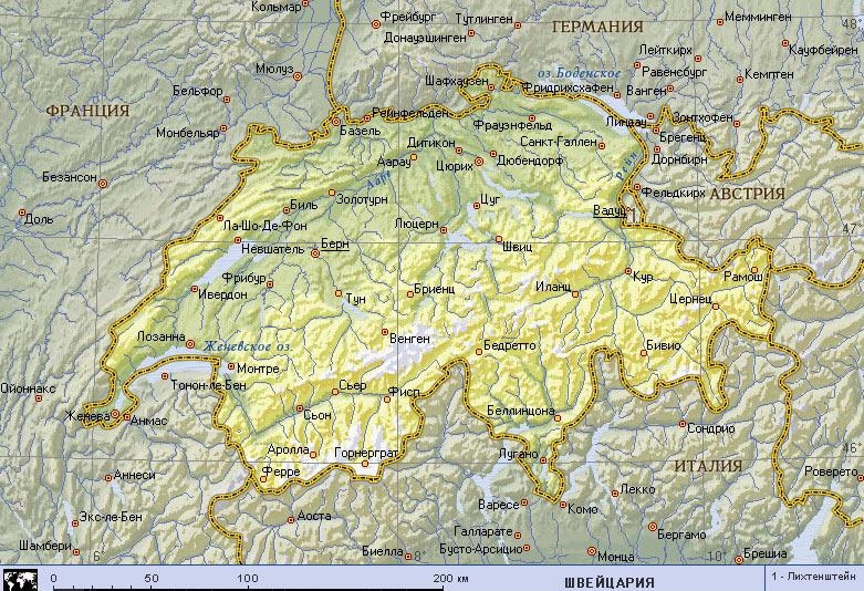 швейцария</a> на карте