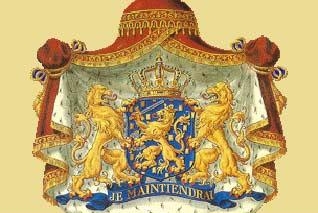 Нидерла́нды, официальное название Короле́вство Нидерла́нды
