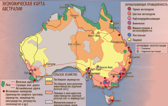 Экономическая карта Австралии
