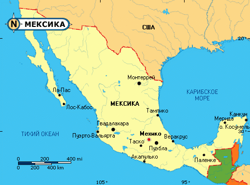  Война за независимость Мексики
