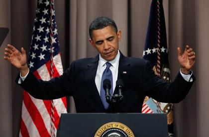 заявление Барака Обамы о Сирии
