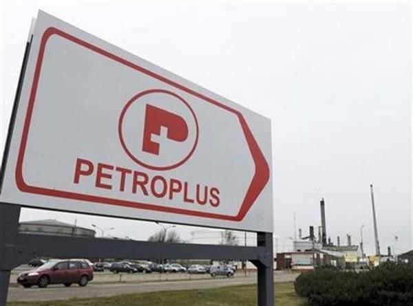 Банкротство Petroplus