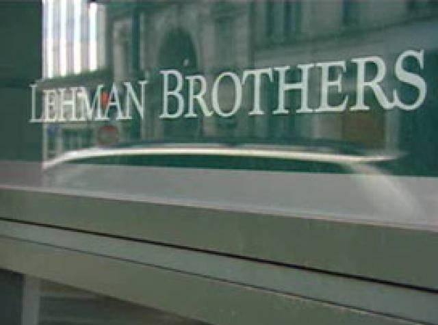 Бакалейная лавка Lehman Brothers