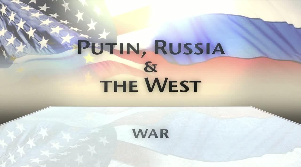 В_В_Путин за более тесные отношения России с Западом