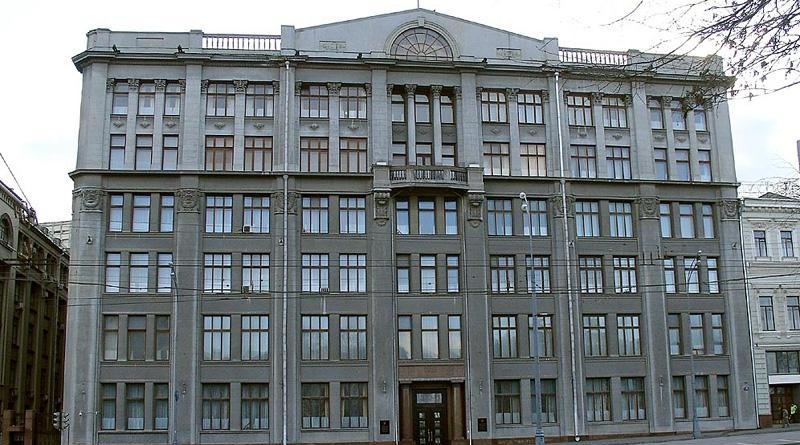 Здание Администрации Президента Российской Федерации