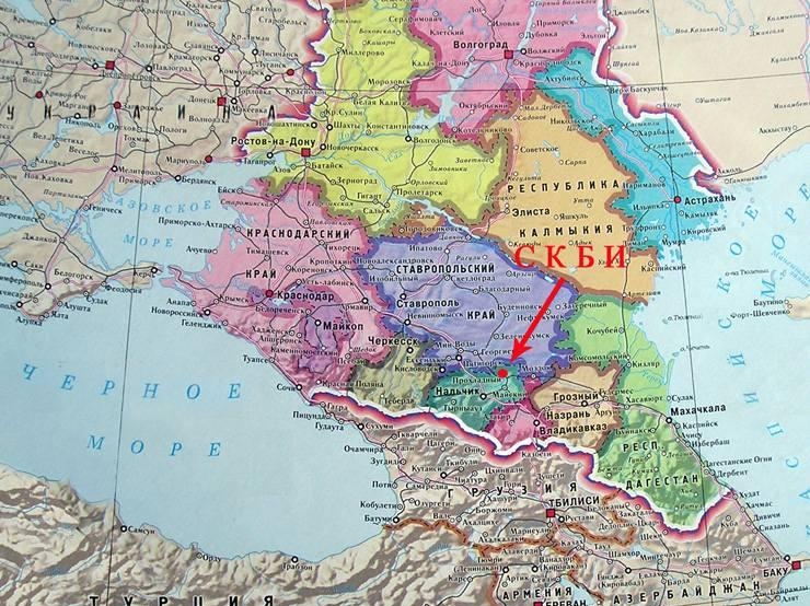 реализация программы развития Северного Кавказа