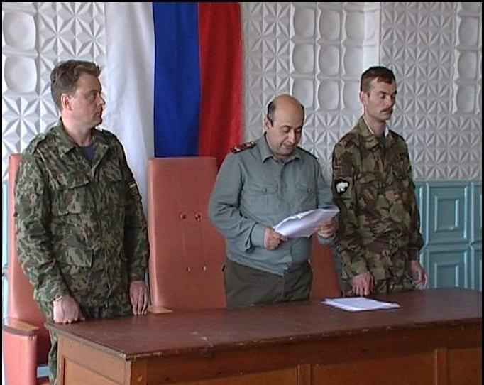 Восточно-сибирский окружной военный суд