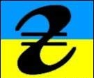 15.2 Логотип украинской валюты