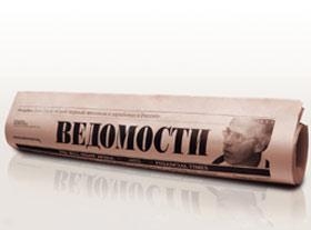 3.19 СМИ может стать отдельной отраслью российской экономики