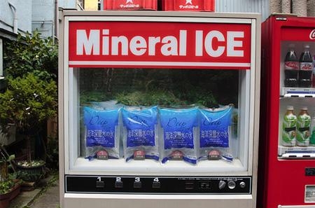 2.19 Торговый автомат по продаже...льда