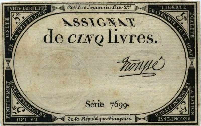 1.3 Односторонние 5 ливров Конвента, 1793