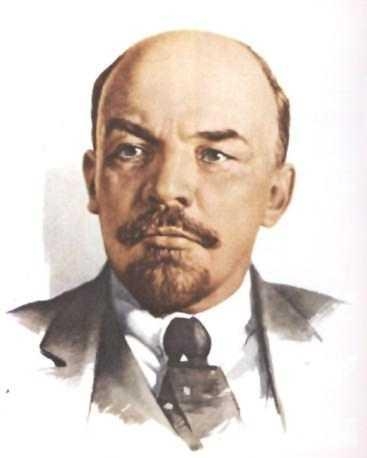 1.5 Ленин