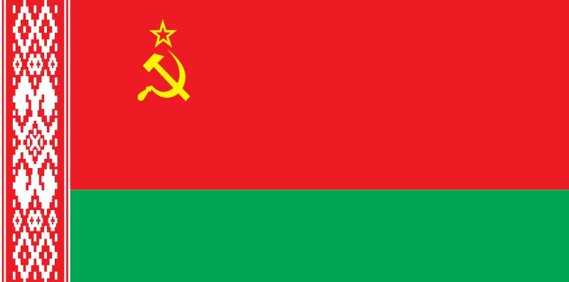 2.3 Белорусская ССР