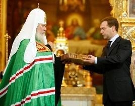 11.5 Медведев и владыка