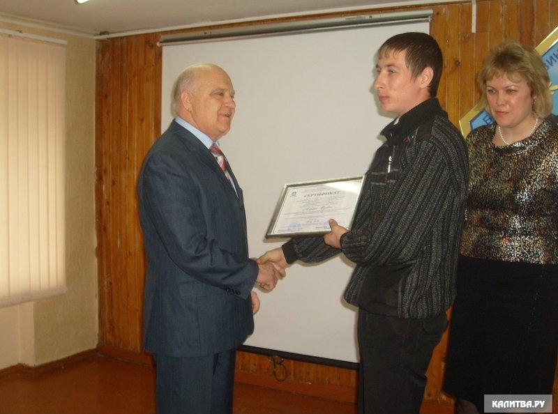 1.13 Алкоа Металлург Рус вручила сертификаты на получение стипендий.