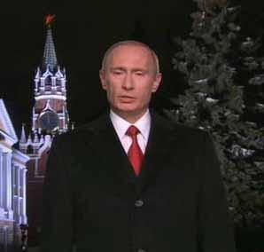 1.19 Путин на фоне Кремля