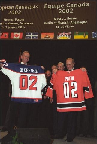 1.50 Путин с хоккейными свитерами олимпийских сборных 