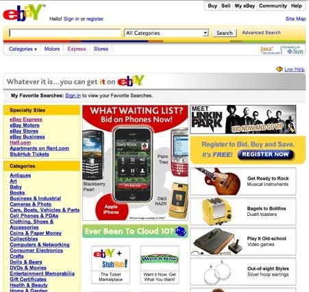 1.13 Интернет страничка ebay с мобильними телефонам