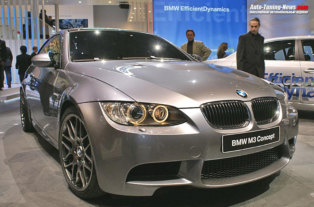 8.35. BMW M3 Coupe Concept