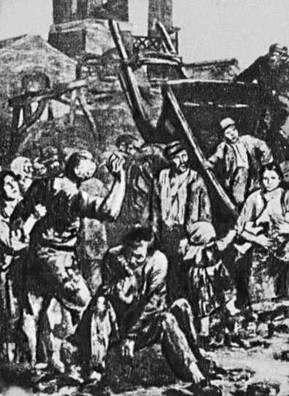 4. Забастовка рабочих в Германии в 1841. Рисунок