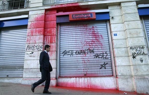 27. Забастовки в Греции