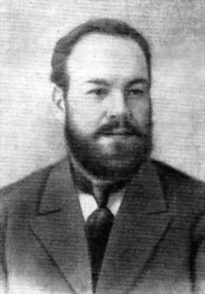 5.1. Профессор Лее Александрович Чугаев (1873-1922) - первый директор Платинового института