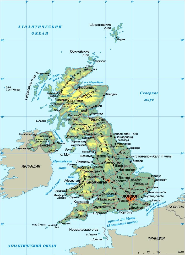 38. Великобритания карта